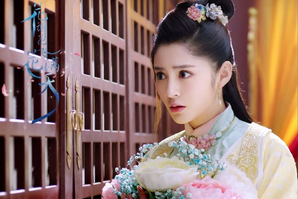 ละคร Hua Xie Hua Fei Hua Man Tian 《花谢花飞花满天》 2017 7