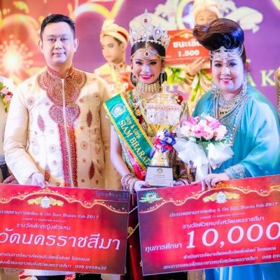 23 กันยายน 2561 คัดเลือกตัวแทนภาคอีสาน ร่วมประกวดBoy & Girl Siam Bharata Kids 2019