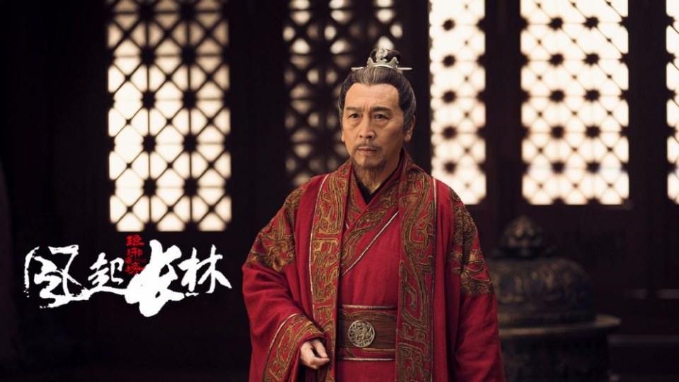 ละคร Nirvana in Fire 2《琅琊榜之风起长林》2017 6