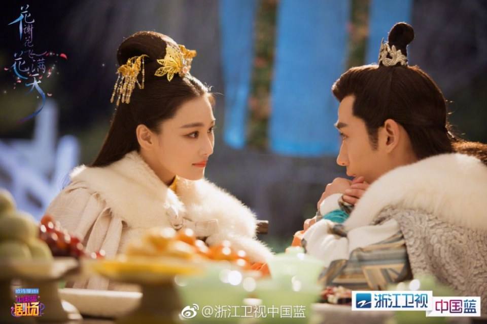 ละคร Hua Xie Hua Fei Hua Man Tian 《花谢花飞花满天》 2017 9