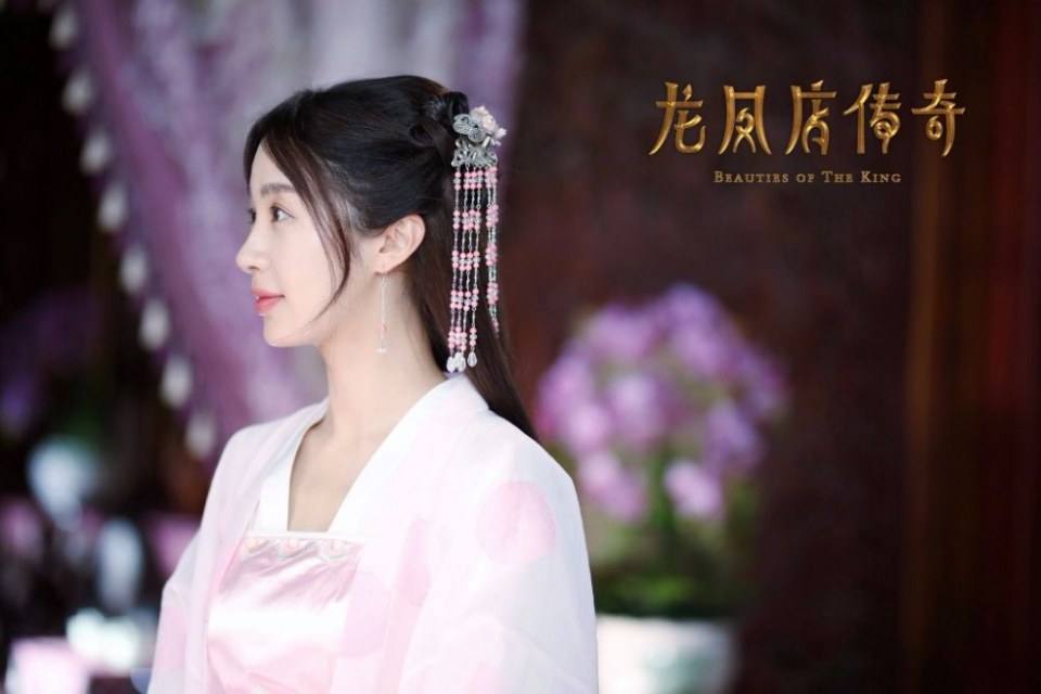 ละคร Beauties Of The King 《龙凤店传奇》 2017 8