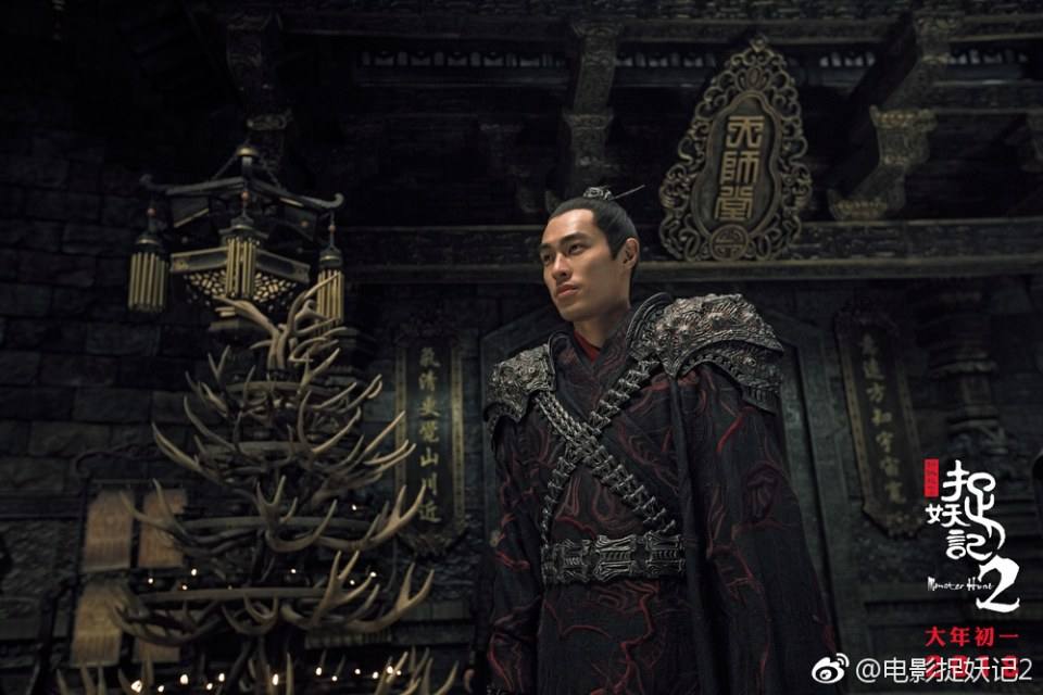 ภาพยนตร์ ศึกถล่มฟ้า อสูรน้อยจอมซน 2 Monster Hunt 2《捉妖记2》 2017 5