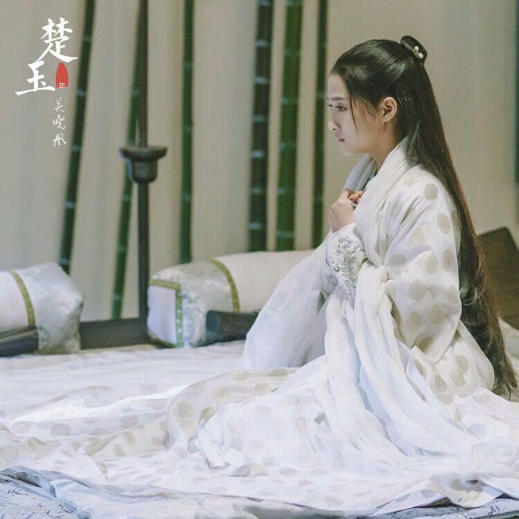 Untouchable Lovers 《凤囚凰》 2017