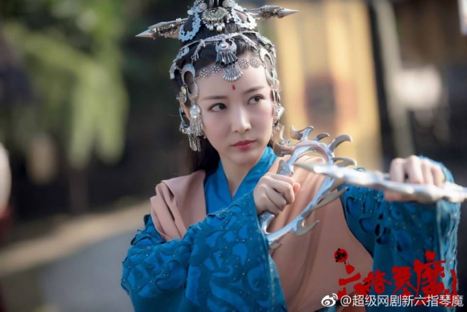 ละคร นางพญามารพิณสะท้านฟ้า 2017 Xin Liu Zhi Qin Mo 《新六指琴魔》 2017 6