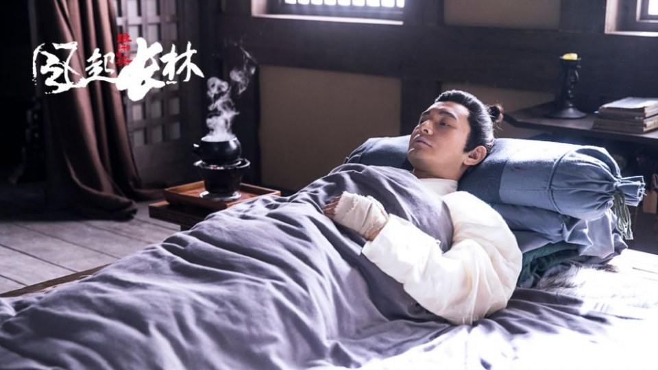 ละคร Nirvana in Fire 2《琅琊榜之风起长林》2017 9