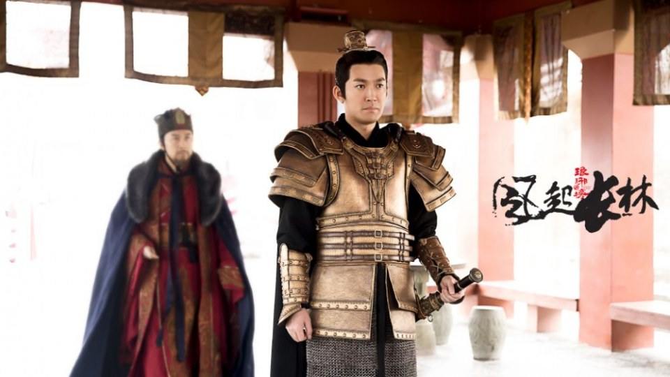 ละคร Nirvana in Fire 2《琅琊榜之风起长林》2017 9