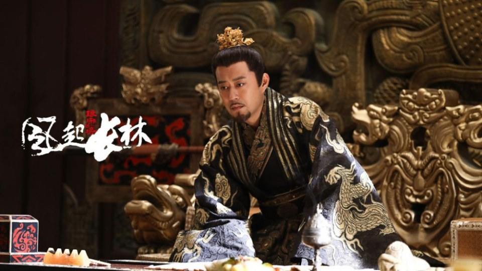 ละคร Nirvana in Fire 2《琅琊榜之风起长林》2017 9