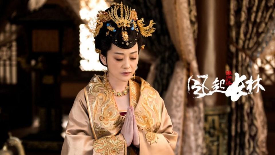 ละคร Nirvana in Fire 2《琅琊榜之风起长林》2017 9