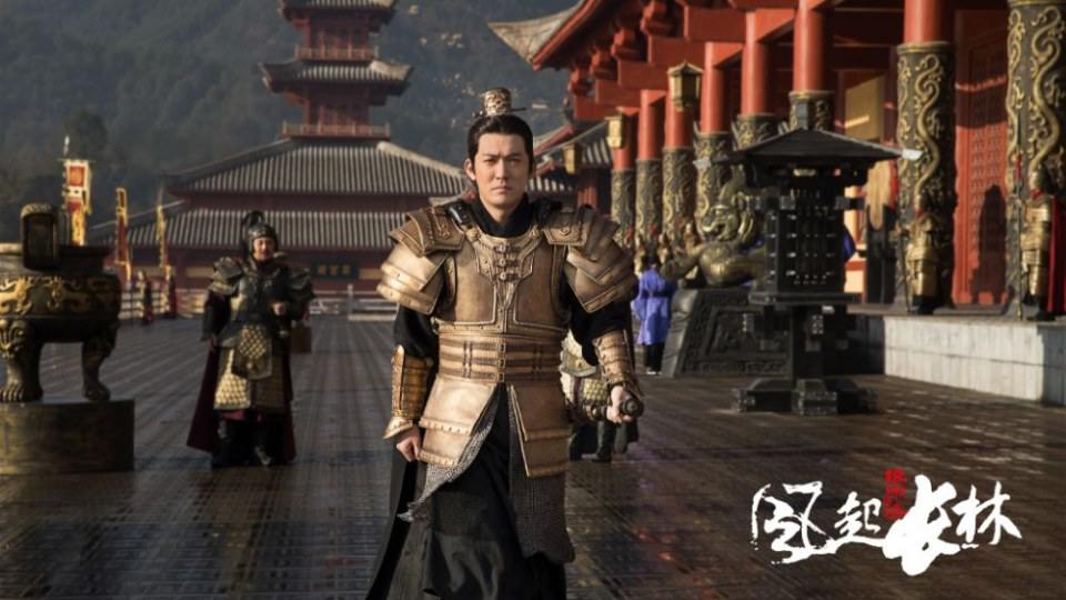 ละคร Nirvana in Fire 2《琅琊榜之风起长林》2017 10