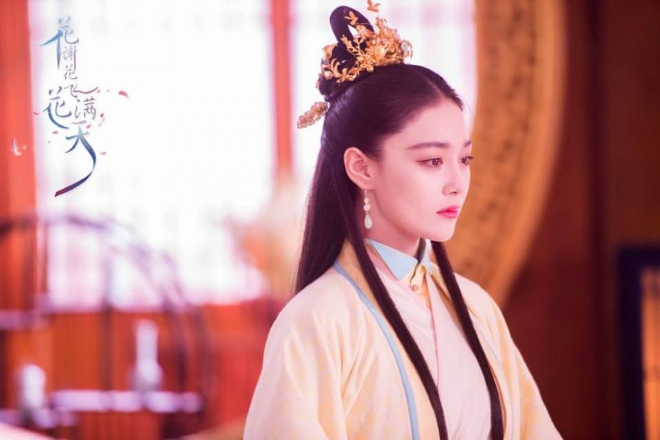 ละคร Hua Xie Hua Fei Hua Man Tian 《花谢花飞花满天》 2017 16