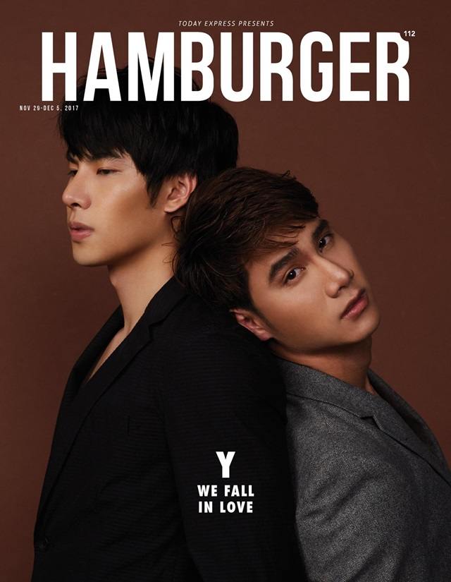 ตุลย์ ภากร & แม็กซ์ ณัฐพล @ HAMBURGER MAGAZINE no.112 November 2017