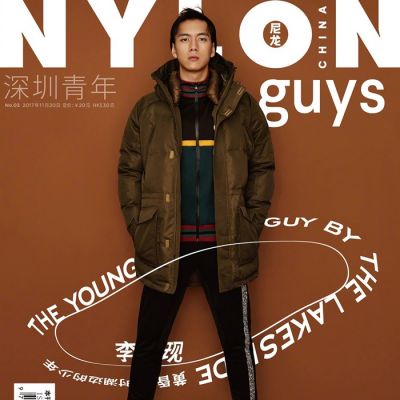 Li Xian @ NYLON Guys China November 2017