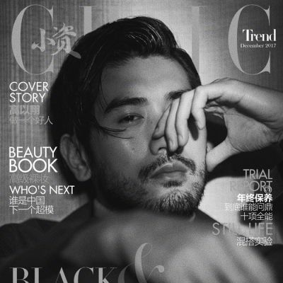 Godfrey Gao @ Chic China December 2017