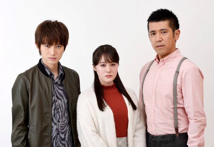 Repeat (Japanese Drama)