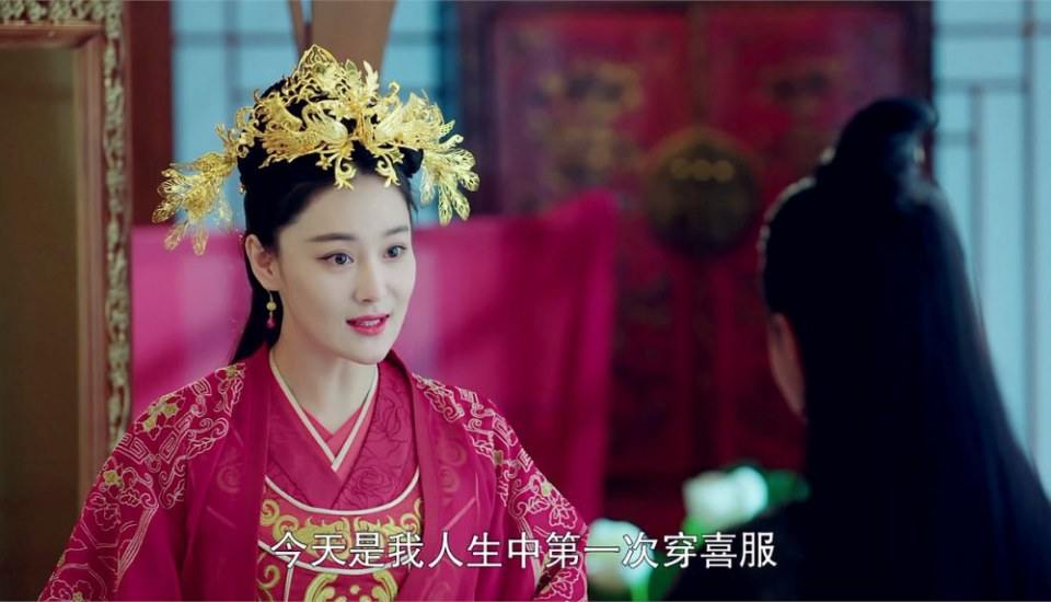 ละคร Hua Xie Hua Fei Hua Man Tian 《花谢花飞花满天》 2017 17