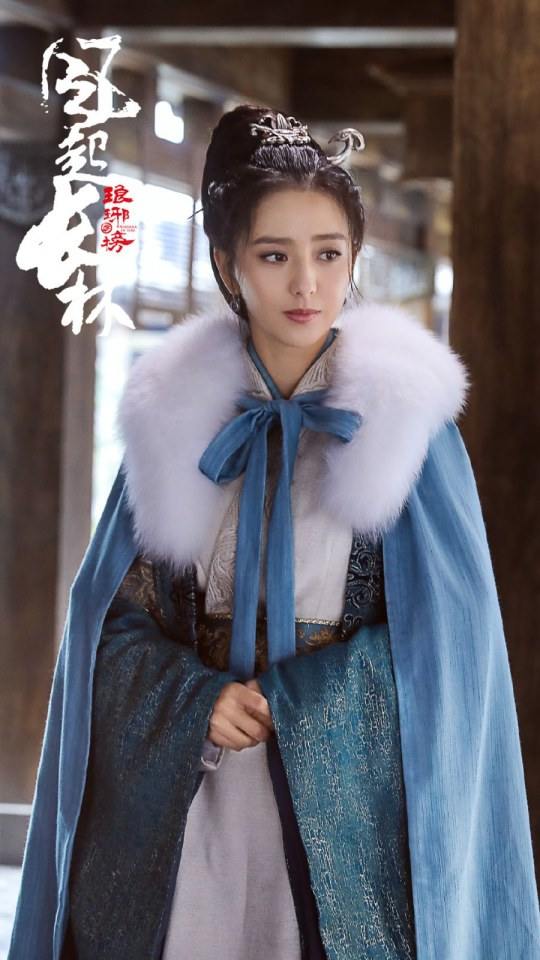 ละคร Nirvana in Fire 2《琅琊榜之风起长林》2017 12