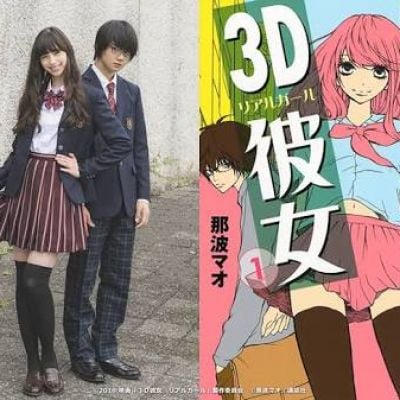 3D Kanojo: Real Girl