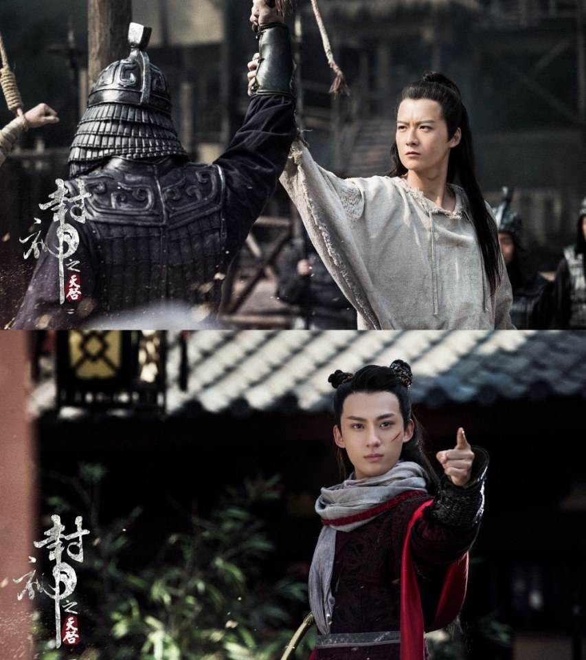 ละคร Feng Shen Zhi Tian Qi 《封神之天启》 2017 3