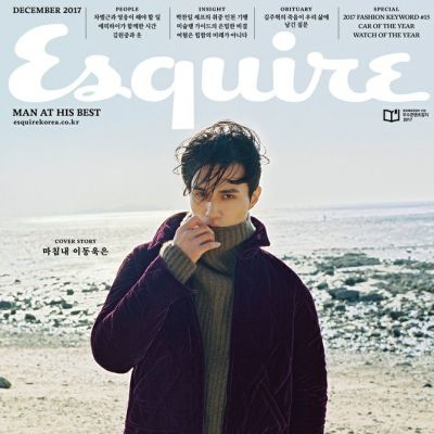 Lee Dong Wook @ Esquire Korea December 2017