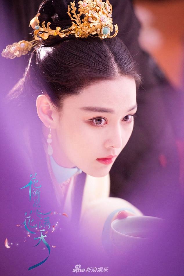 ละคร Hua Xie Hua Fei Hua Man Tian 《花谢花飞花满天》 2017 19