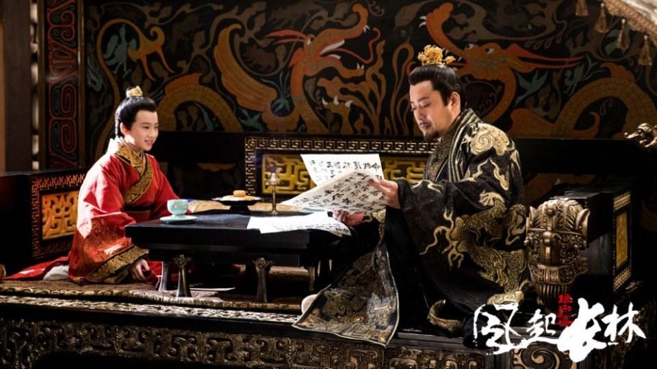 ละคร Nirvana in Fire 2《琅琊榜之风起长林》2017 15