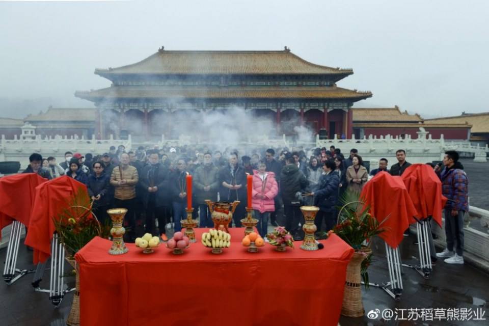 ละคร Guo Bao Qi Lu 《国宝奇旅》 2018