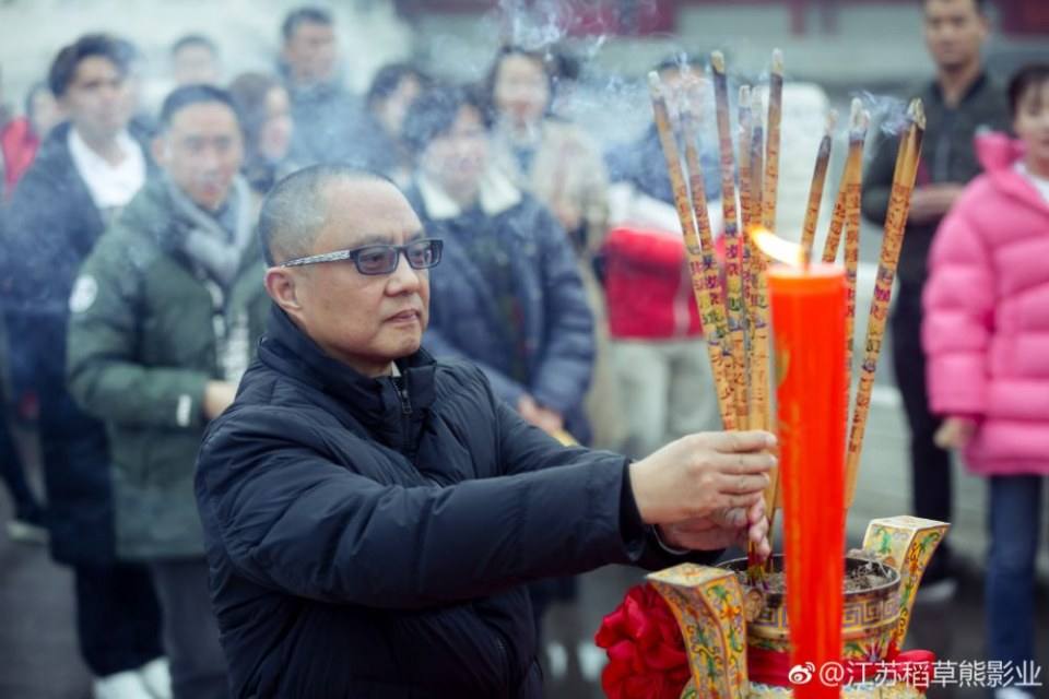 ละคร Guo Bao Qi Lu 《国宝奇旅》 2018