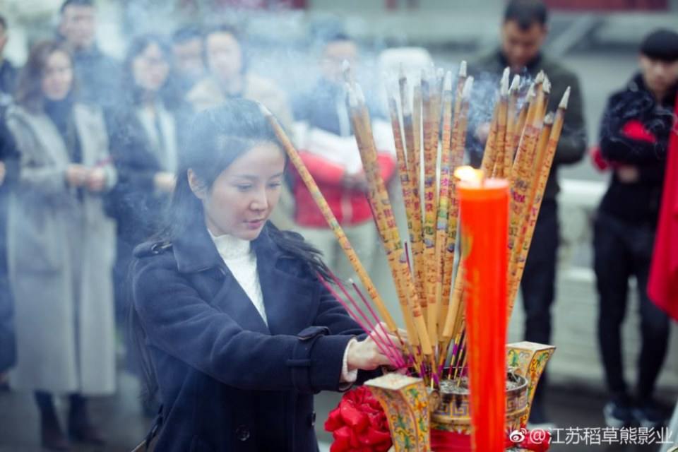 ละคร Guo Bao Qi Lu 《国宝奇旅》 2018