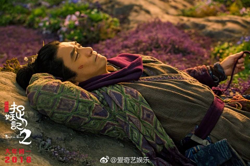 ภาพยนตร์ ศึกถล่มฟ้า อสูรน้อยจอมซน 2 Monster Hunt 2《捉妖记2》 2017 7