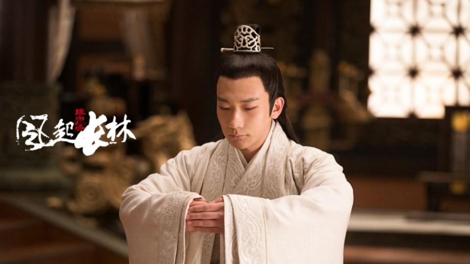 ละคร Nirvana in Fire 2《琅琊榜之风起长林》2017 17