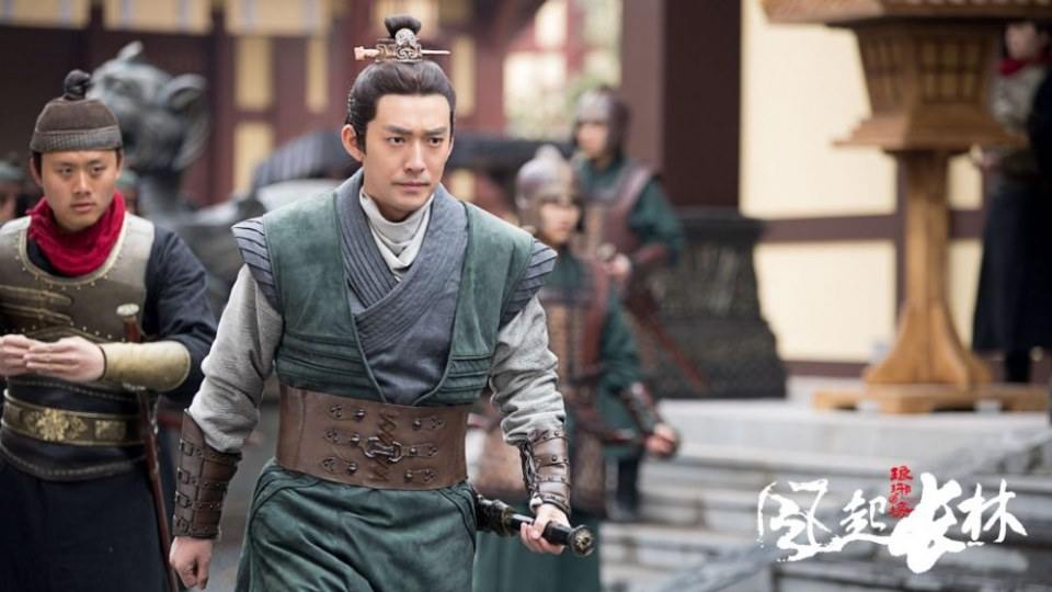 ละคร Nirvana in Fire 2《琅琊榜之风起长林》2017 17