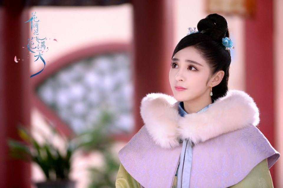 ละคร Hua Xie Hua Fei Hua Man Tian 《花谢花飞花满天》 2017 21