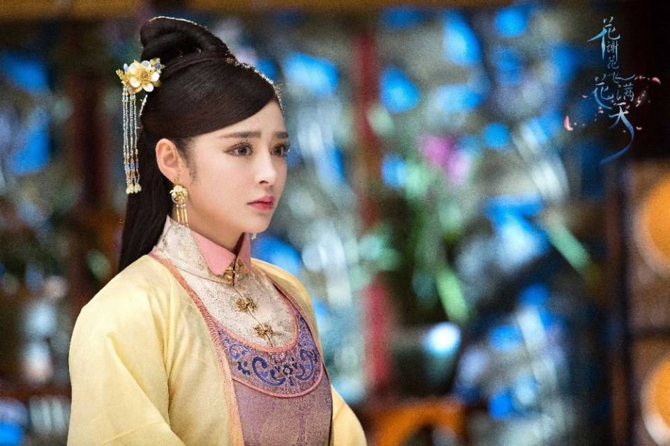 ละคร Hua Xie Hua Fei Hua Man Tian 《花谢花飞花满天》 2017 21