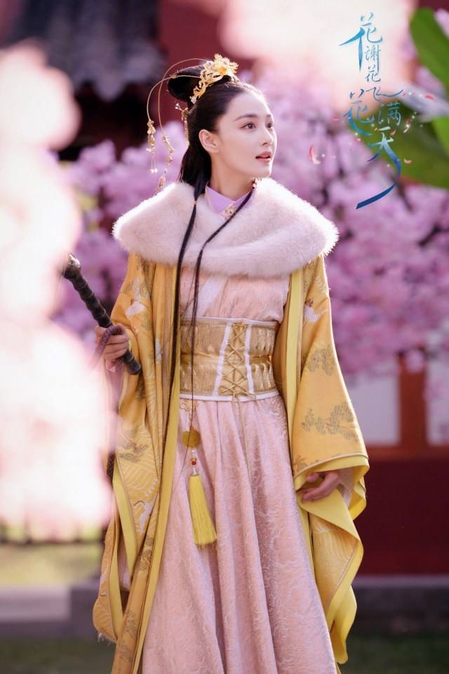 ละคร Hua Xie Hua Fei Hua Man Tian 《花谢花飞花满天》 2017 21