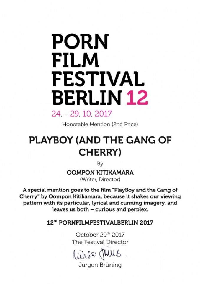 รางวัลเกียรติยศรองชนะเลิศ สาขาภาพยนตร์ยอดเยี่ยม เทศกาลหนัง Porn Film Festival International Berlin 2017