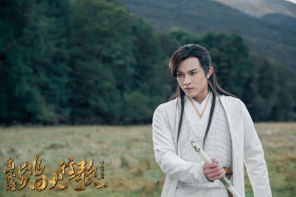 ละคร ศึกเทพยุทธภูผาซู 2 The Legend of Zu 2《蜀山战纪2踏火行歌》2017