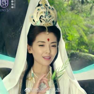 ภาพยนตร์ The Monkey King 3《西游记女儿国》 2017 10