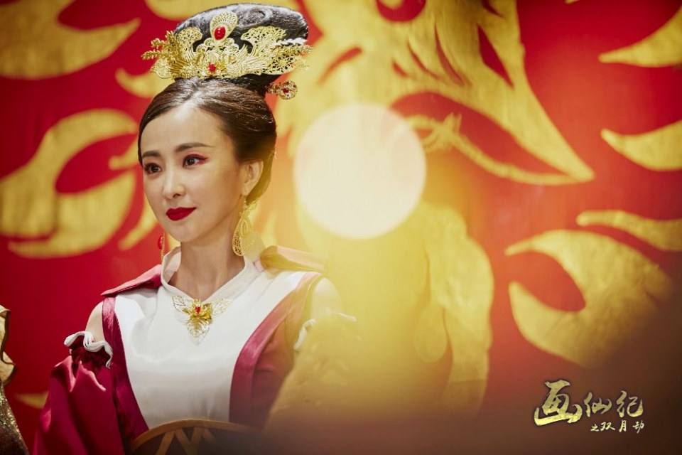 ละคร Hua Xian Ji Zhi Shuang Yue Jie 《画仙纪之双月劫》 2018