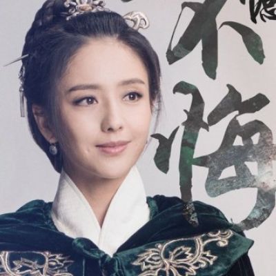 ละคร Nirvana in Fire 2《琅琊榜之风起长林》2017 21