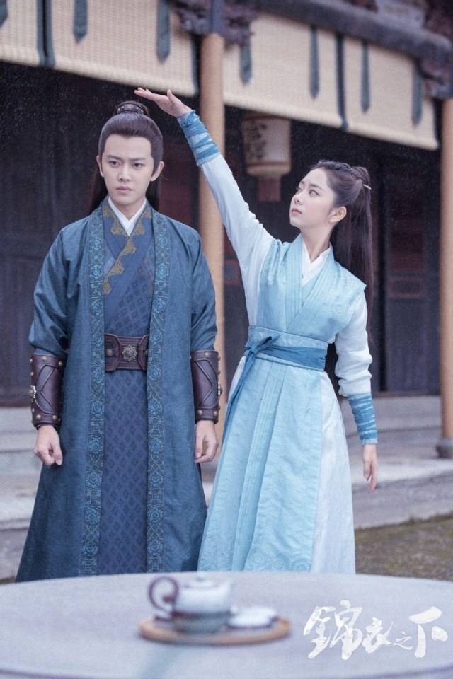 ละคร Jin Yi Zhi Xia 《锦衣之下》 2017 8