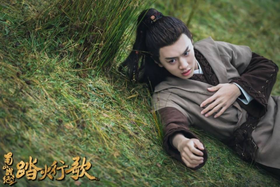 ละคร ศึกเทพยุทธภูผาซู 2 The Legend of Zu 2《蜀山战纪2踏火行歌》2017 3