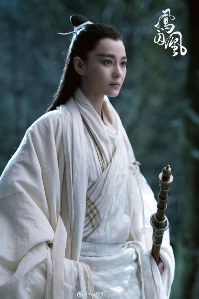 ละคร Untouchable Lovers 《凤囚凰》 2017 5