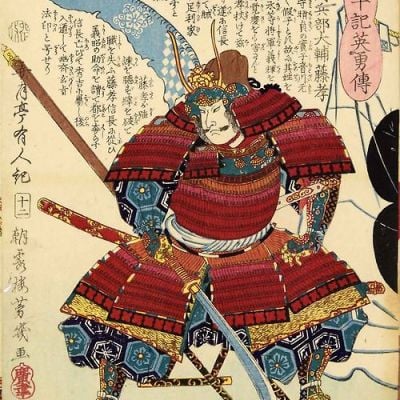 ความยิ่งใหญ่ ของ ญี่ปุ่น กับ การเขียนภาพประวัติศาสตร์ นักรบซามูไร