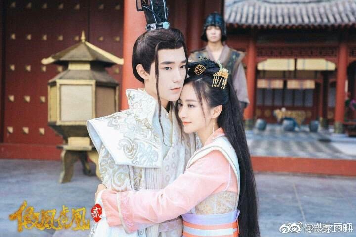 ละคร Jia Feng Xu Huang  Season 2 《假凤虚凰第二季》 2017