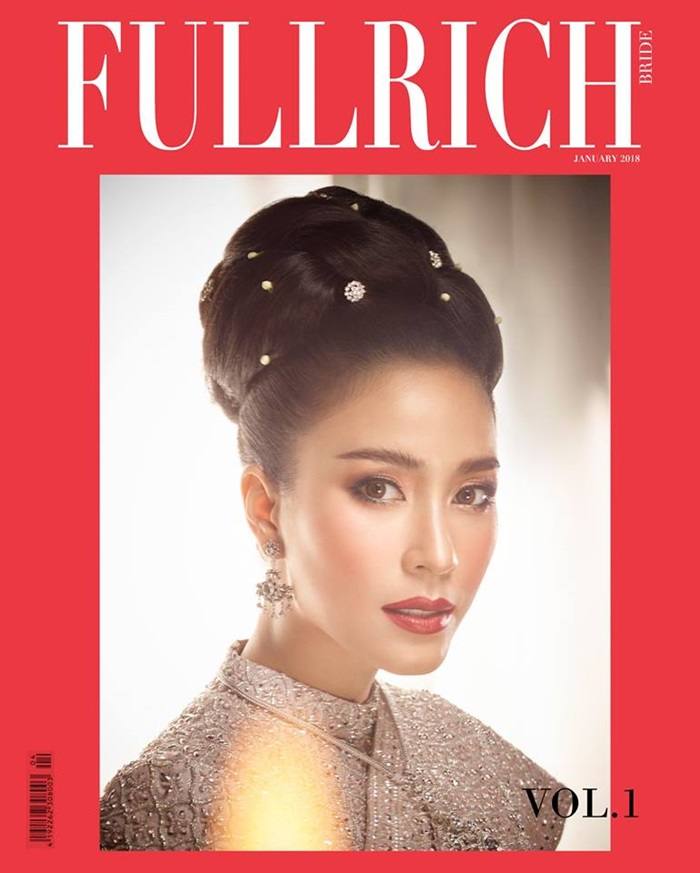 จุ๋ย วรัทยา @ Fullrich Bride January 2018