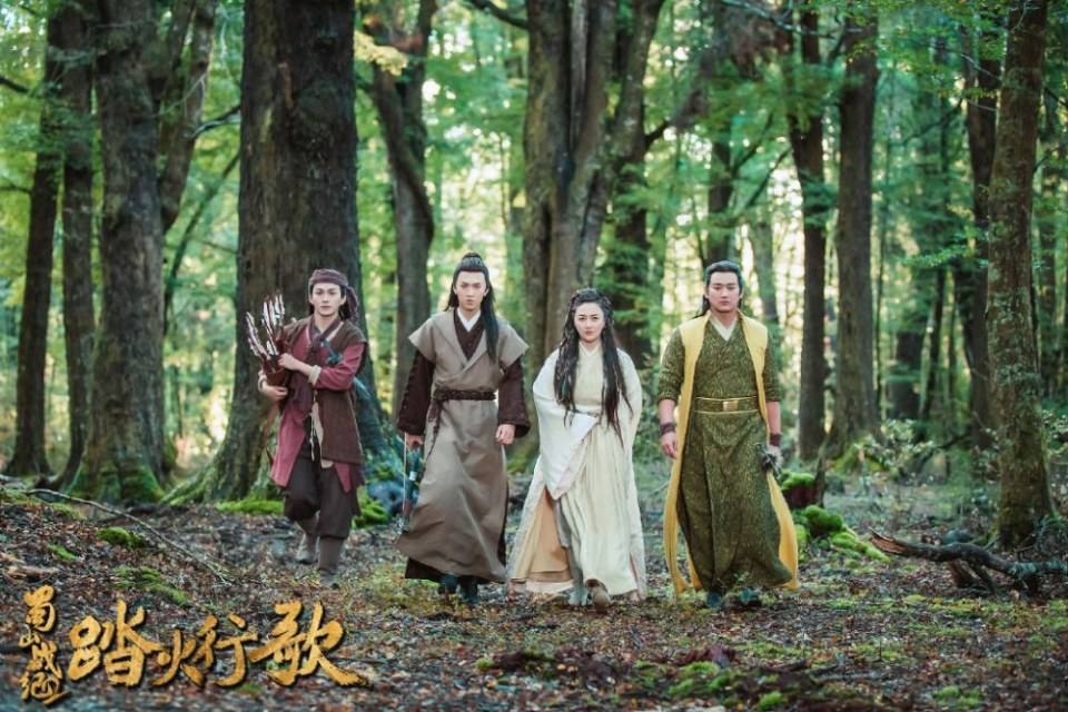 ละคร ศึกเทพยุทธภูผาซู 2 The Legend of Zu 2《蜀山战纪2踏火行歌》2017 5