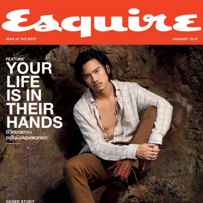 พีเค พัสกร @ Esquire Thailand  January 2018