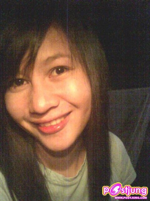 ขออีกคน