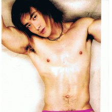 กางเกงในบานเย็นกระตุ้นอารมณ์สะดุดตาภาค 2