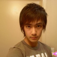 พี่ชายคุณ